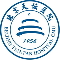 beijing tiantan hospital