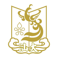 Shantou University